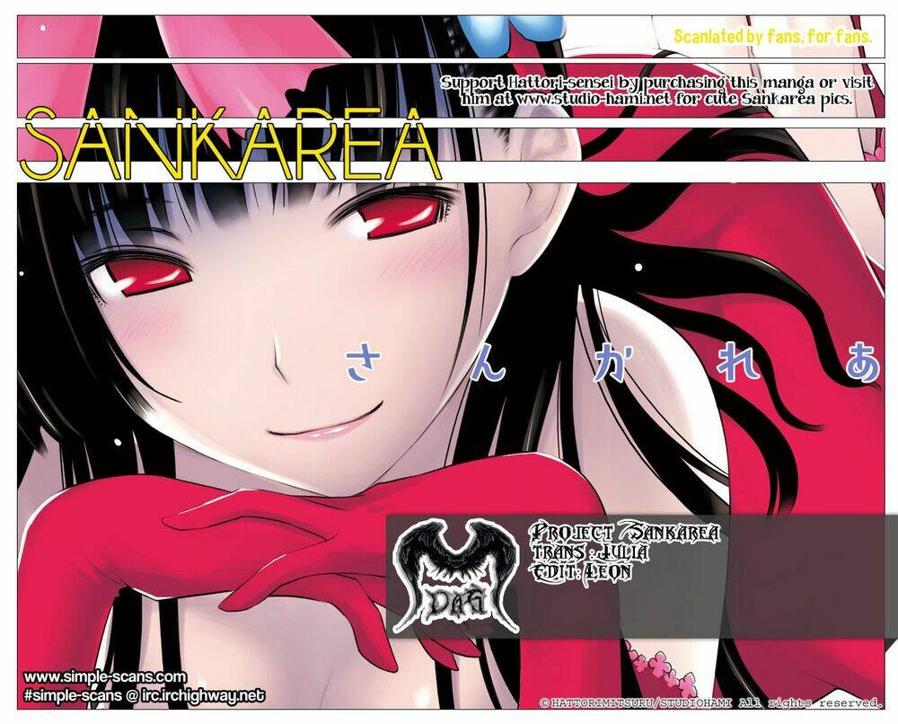 sanka rea chapter 29 1