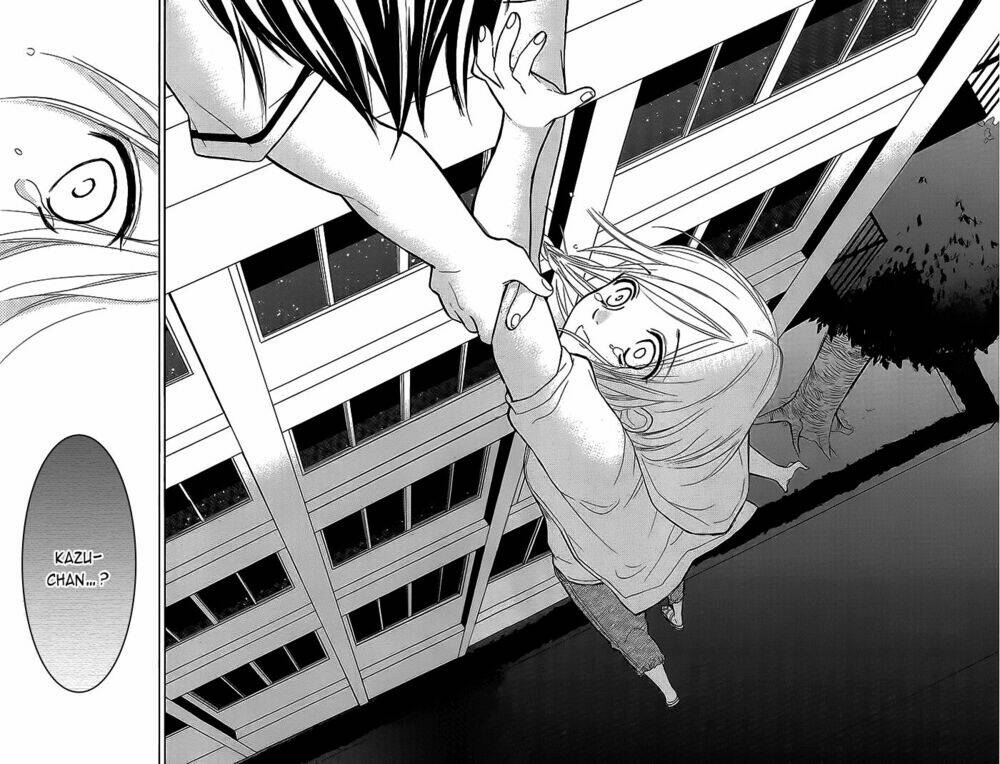 gekkou chou chapter 4 31