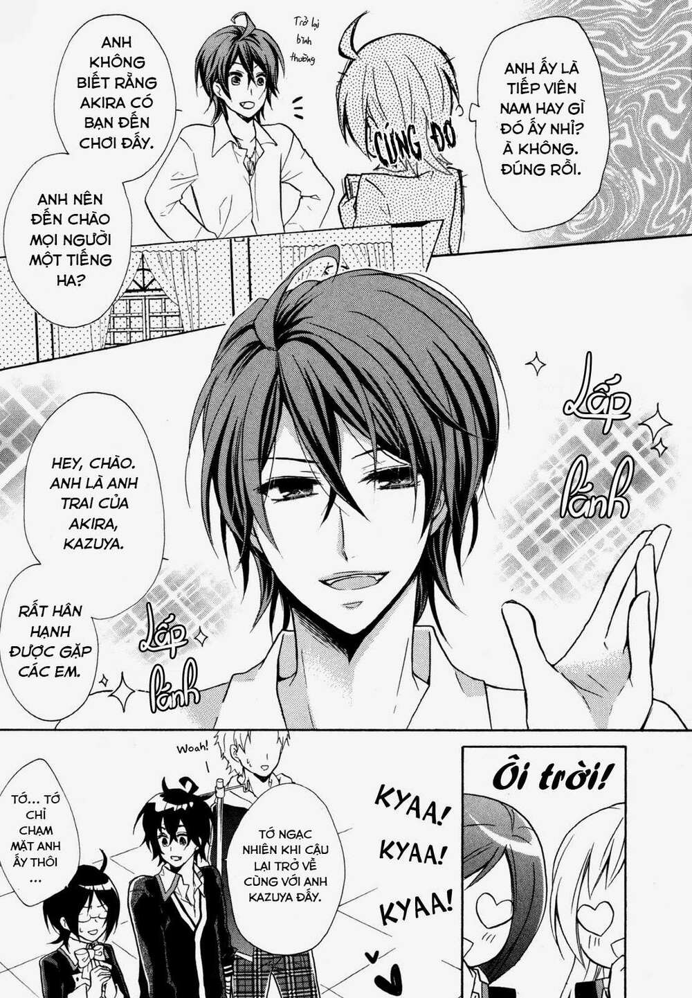 hiiro ouji chapter 12 8