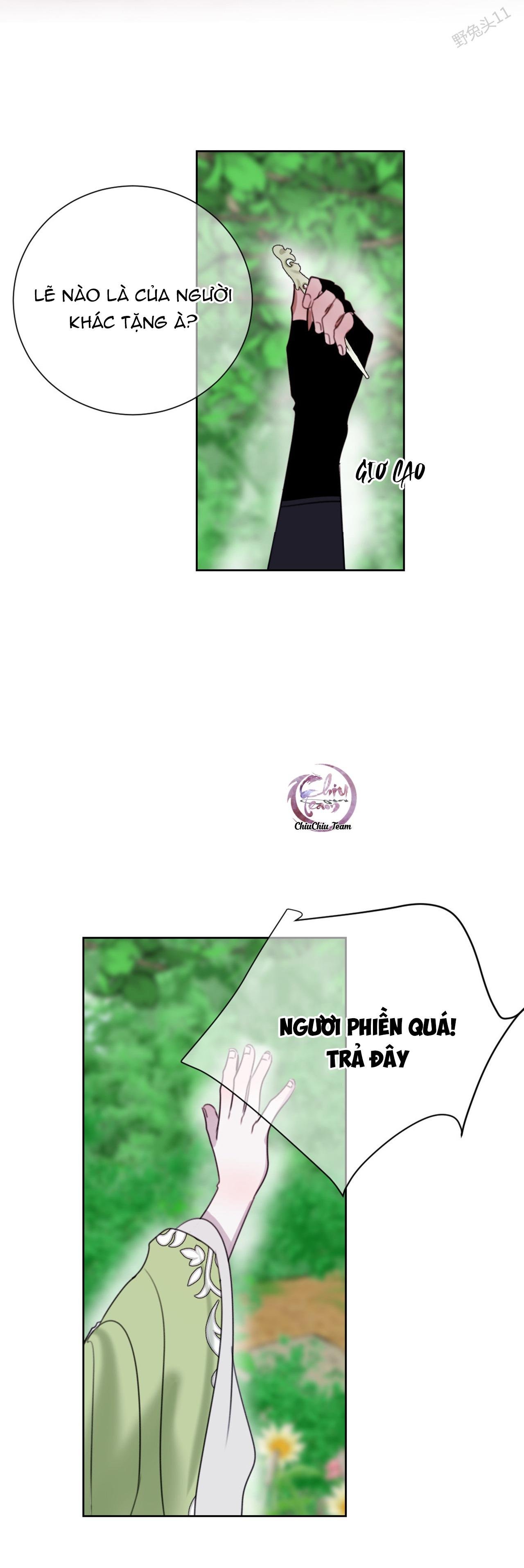 vài câu chuyện với sư tôn sau khi xuyên sách chapter 70 15