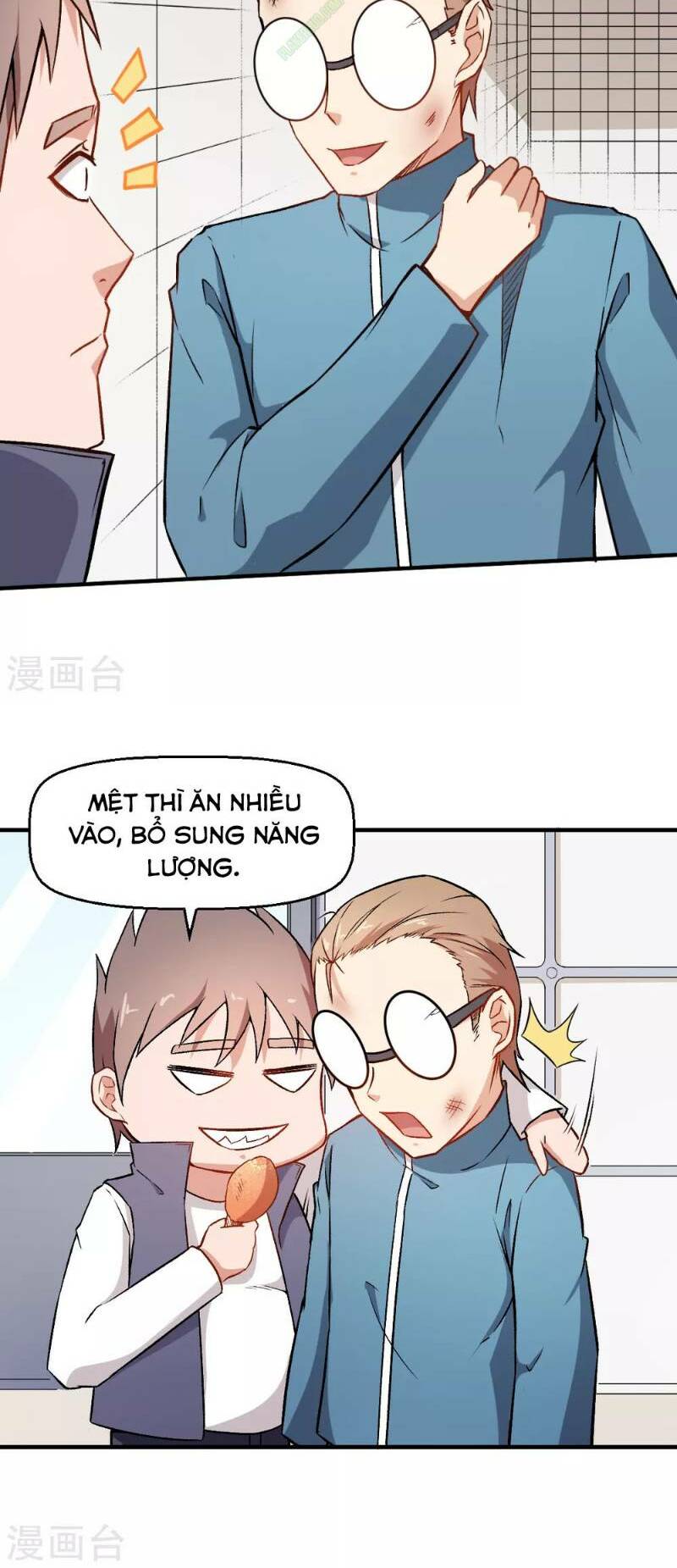 vườn trường cuồng sư hệ thống chapter 43 18