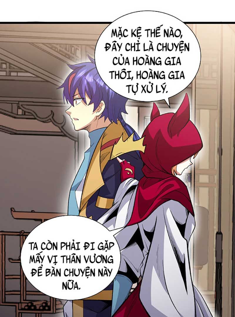 võ đạo độc tôn chapter 570 18