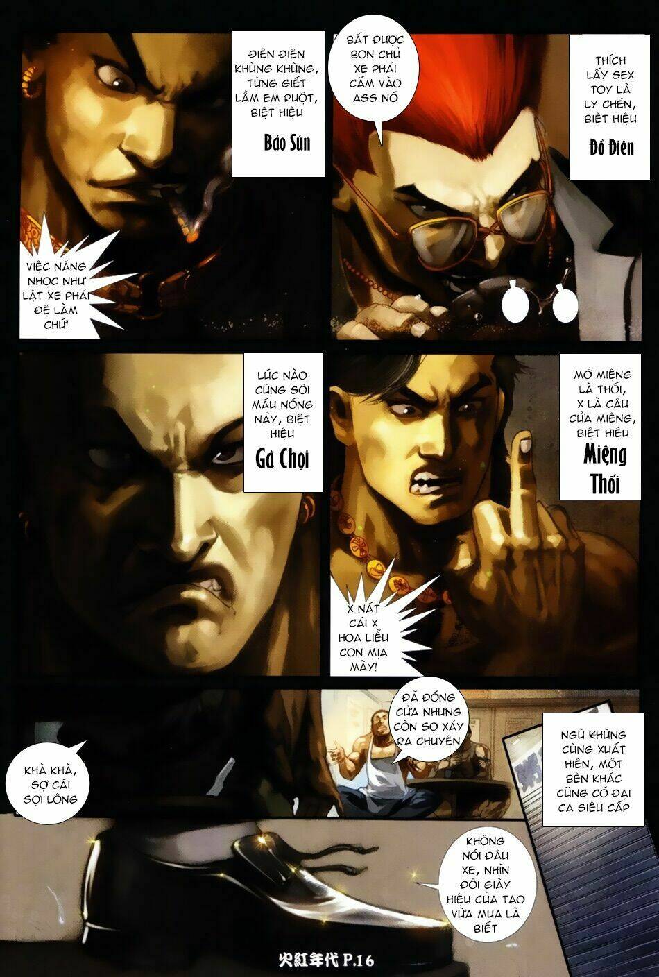 hỏa hồng niên đại hắc cốt đường chapter 56 15