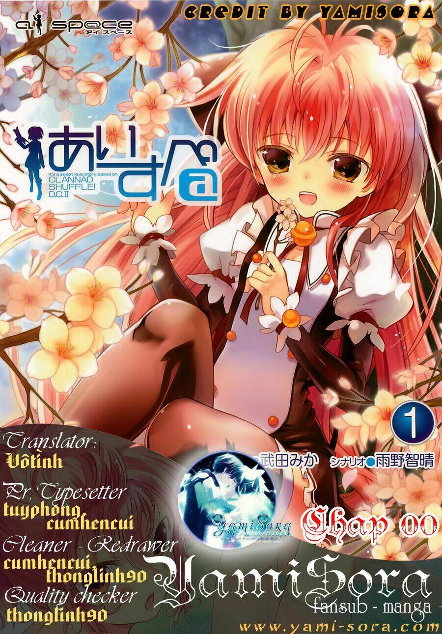 aisupe @ chapter 0 1