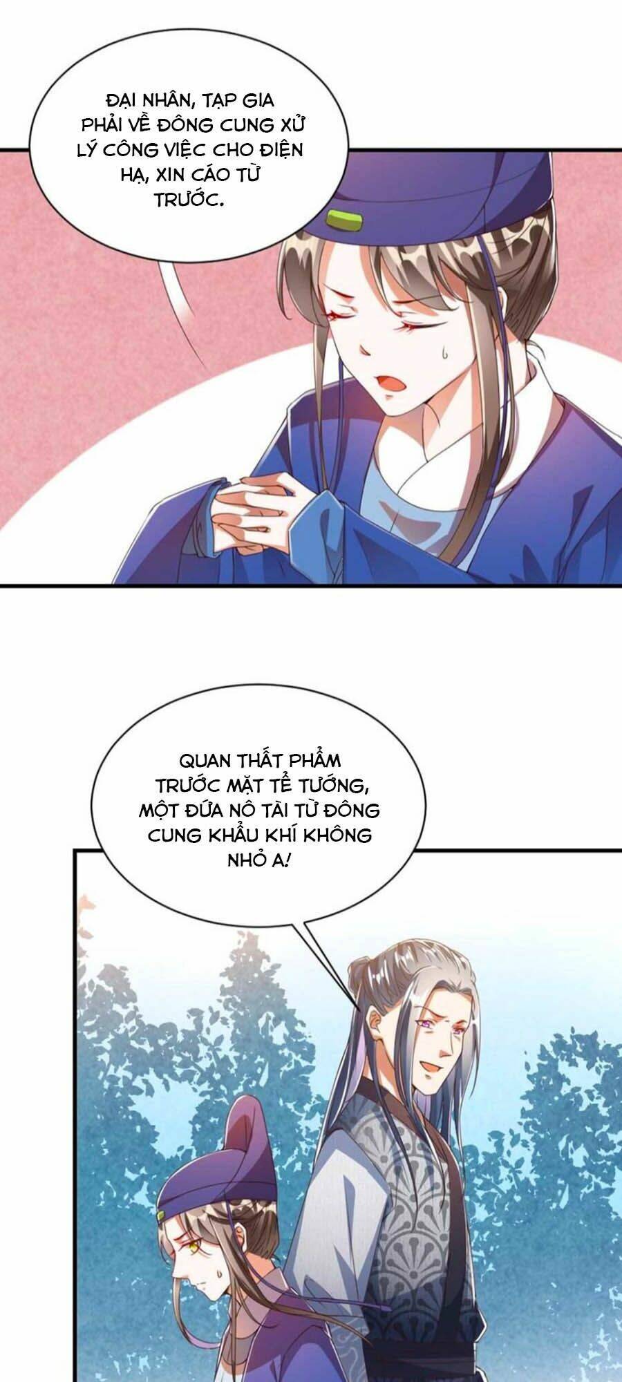 thái tử điện hạ, nô tài có hỉ rồi chapter 47 20