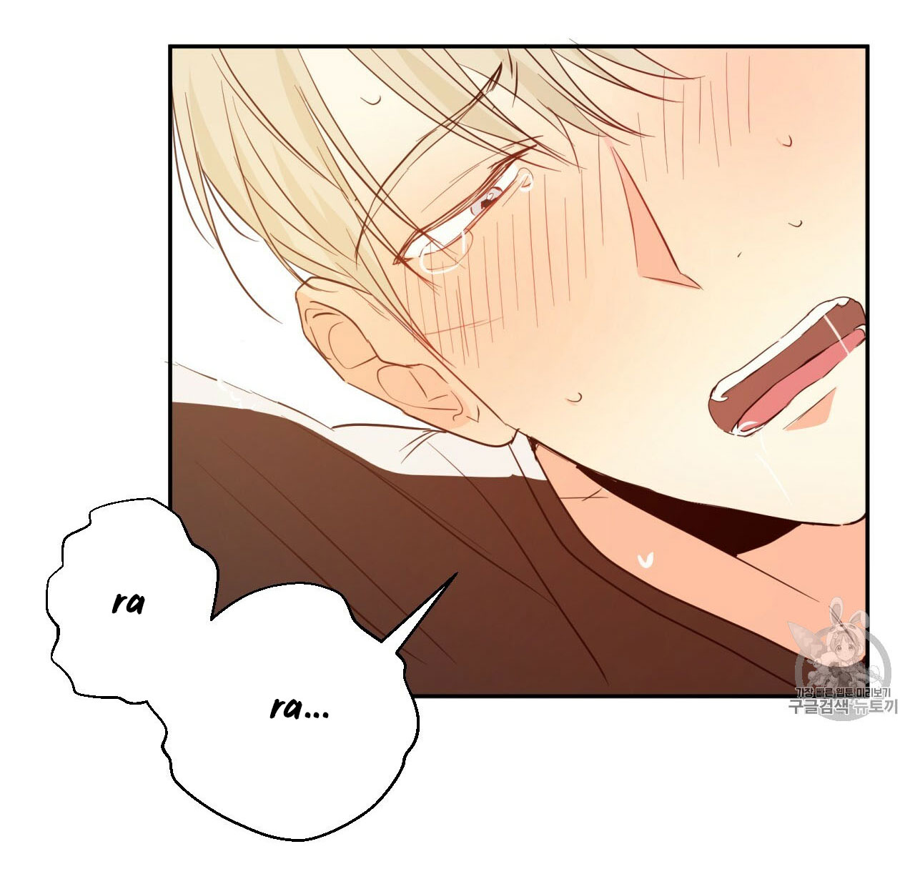 cửa hàng tiện lợi nguy hiểm chapter 11 44