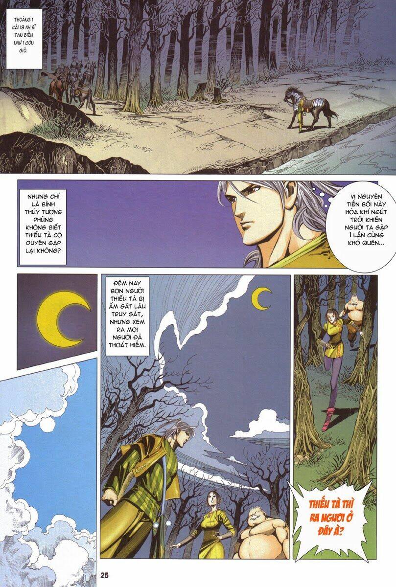 tà thần chapter 7 24