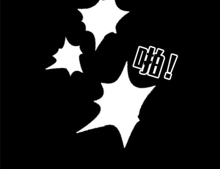 nữ chính chạy từ trong sách ra thì phải làm sao chapter 66 69