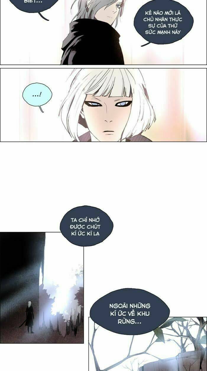 lessa 2: the crimson knight chapter 8 15