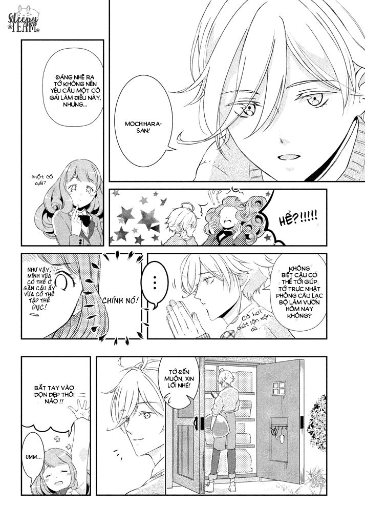 funny temptation of amaamakun chapter 3 4