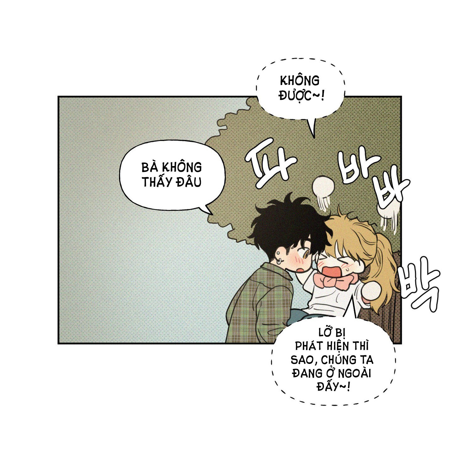 lý do yêu phải thằng bạn thân chapter 57.1 3