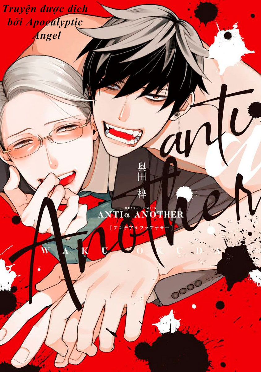 anti alpha chapter 7 1