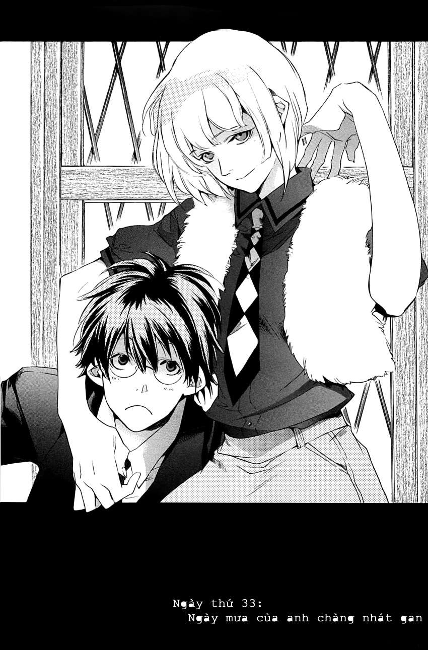 my girl chapter 33 1