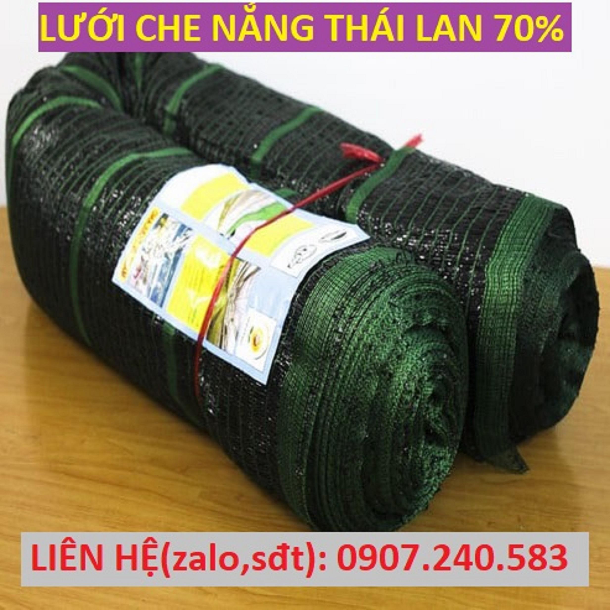 Lưới Chắn Nắng Thái Lan 70% - Khổ (2x10)m, (3x10)m, (4x10)m