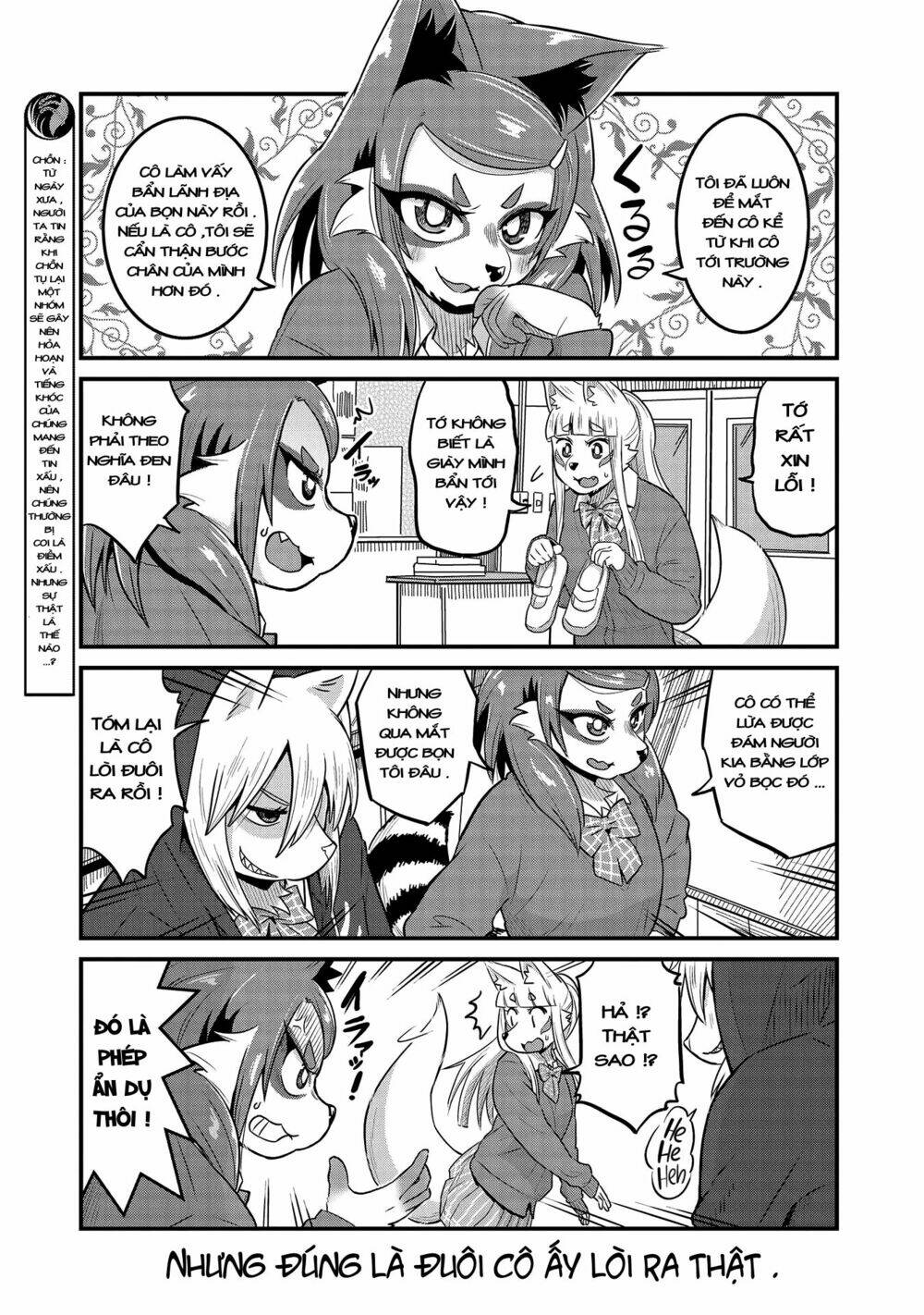 high school inari tamamo-chan ! chapter 31 6