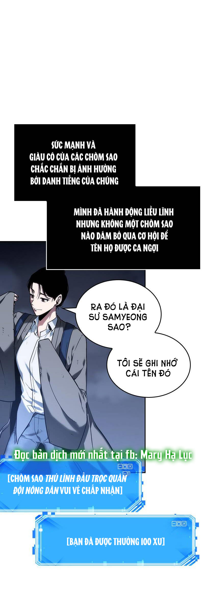 toàn trí độc giả - omniscient reader chapter 25.2 43