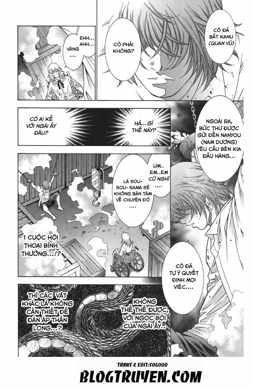 dragon girl - ikkitousen chapter 77 14