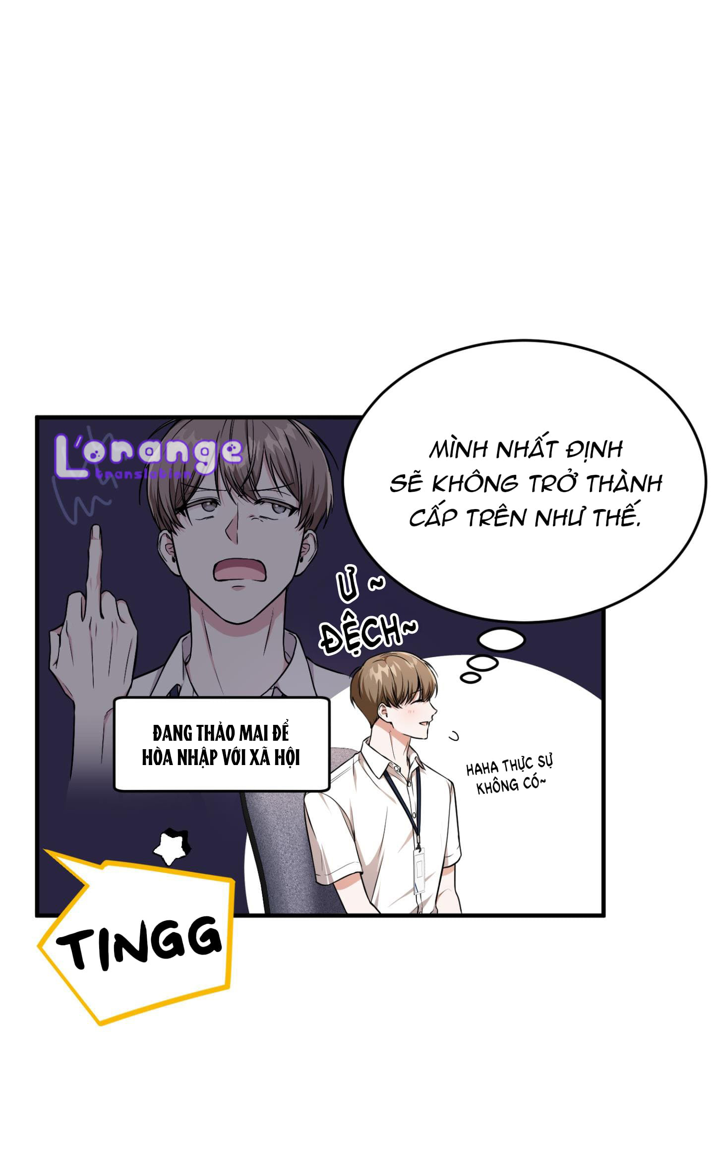 tên nhóc cùng bang hội là hàng xóm chapter 1 36