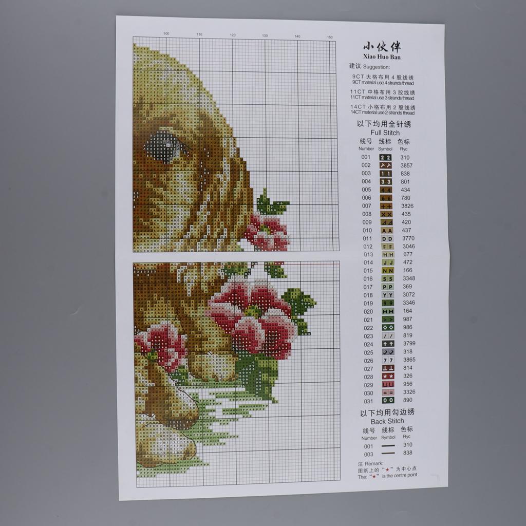 Handmade Ribbon Embroidery Lovely Dog Painting  Cross Stitch DIY