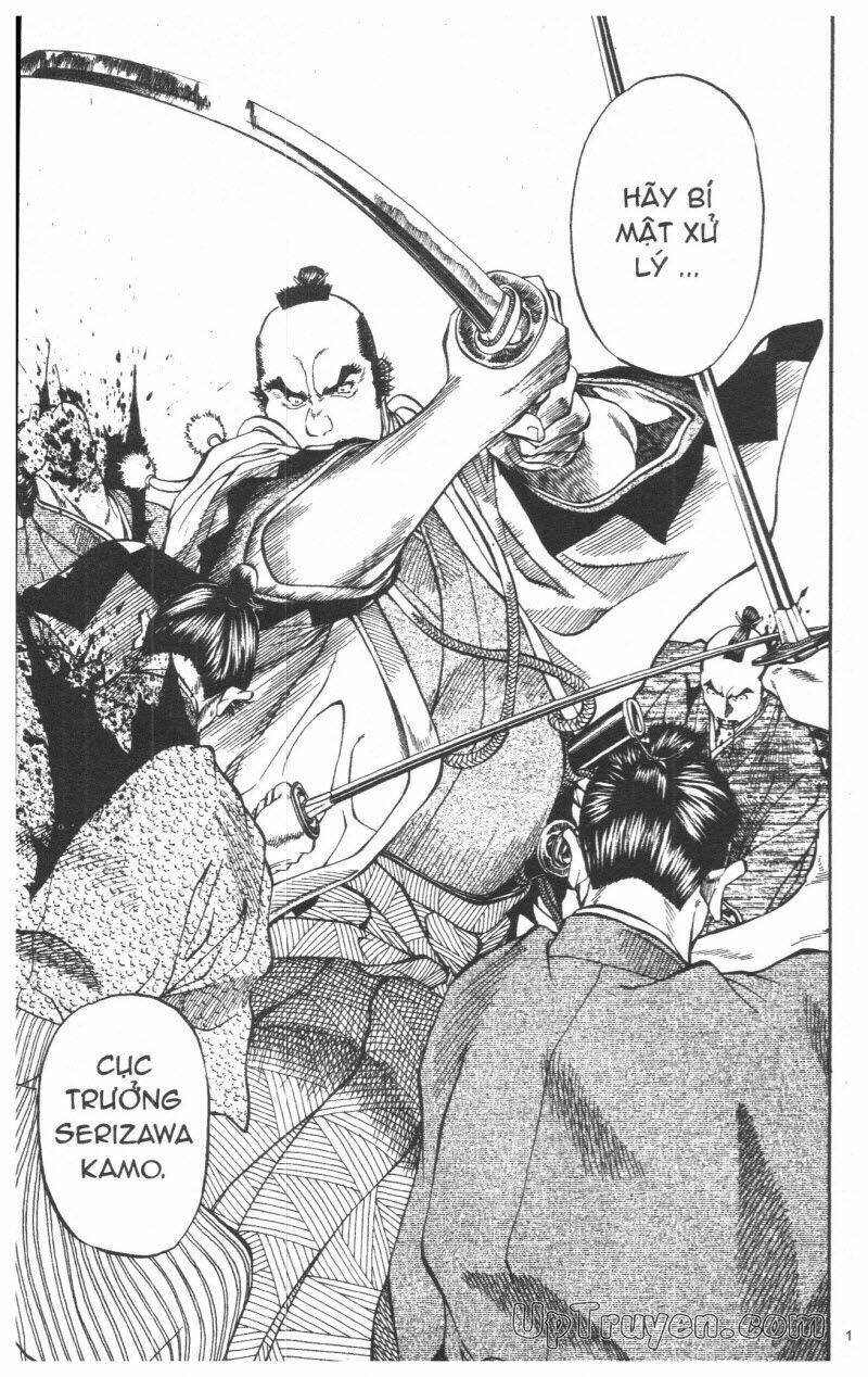 getsu seiki - sayonara shinsengumi chapter 4 147