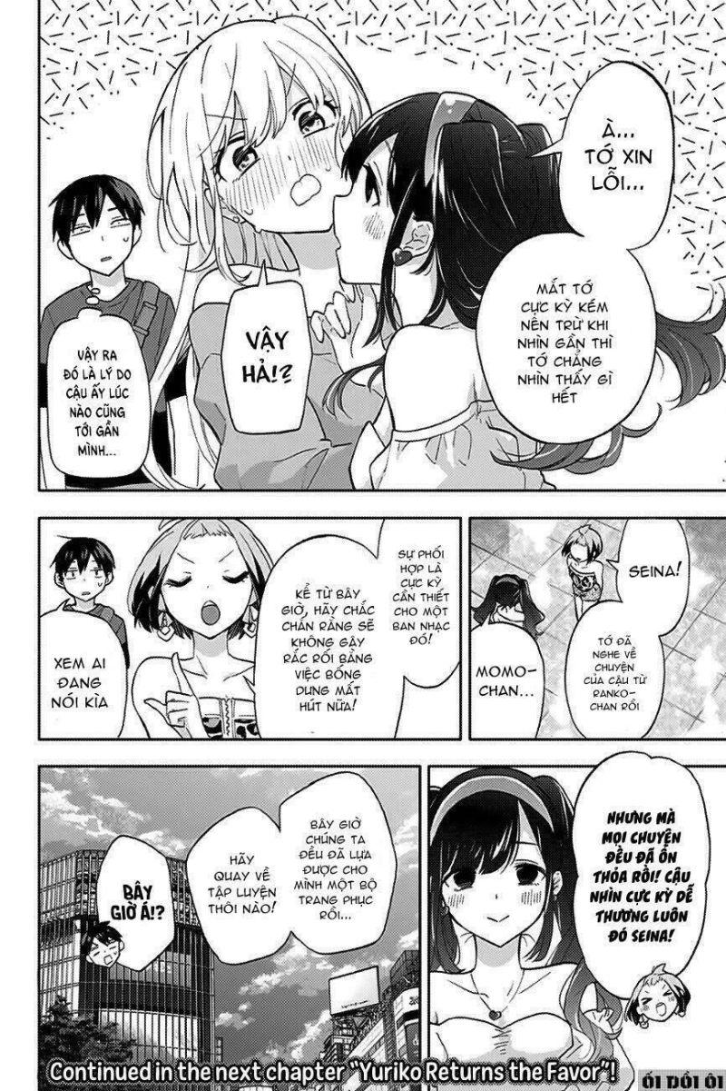 hanazono-sanchi no futago-chan chapter 32 18