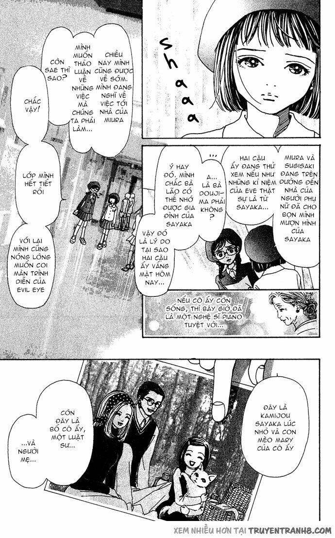 kagen no tsuki - last quarter chapter 11 8