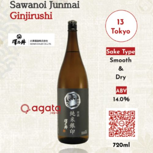 Sawanoi Junmai Ginjirushi  Sake 720ml