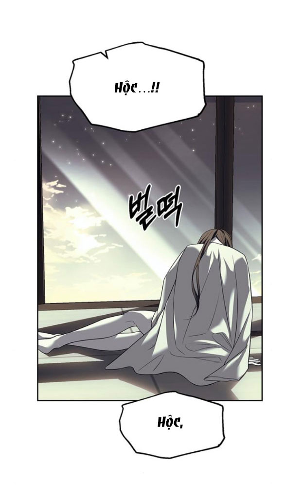 xâm nhập trường trung học tài phiệt chapter 62.2 2