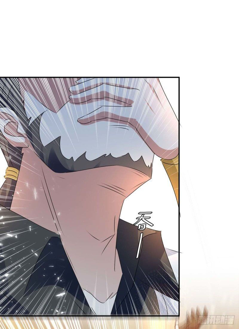 tối cường thăng cấp chapter 241 5