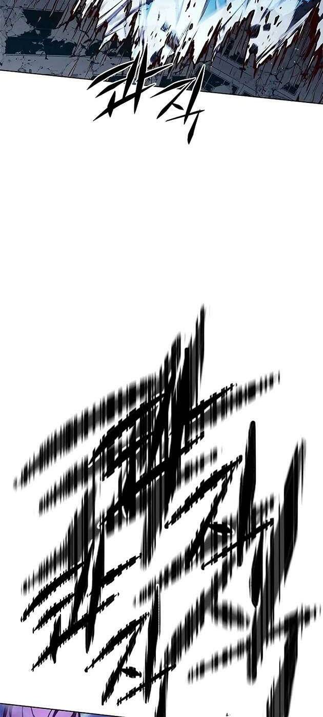 Hóa Thân Thành Mèo chapter 266 50