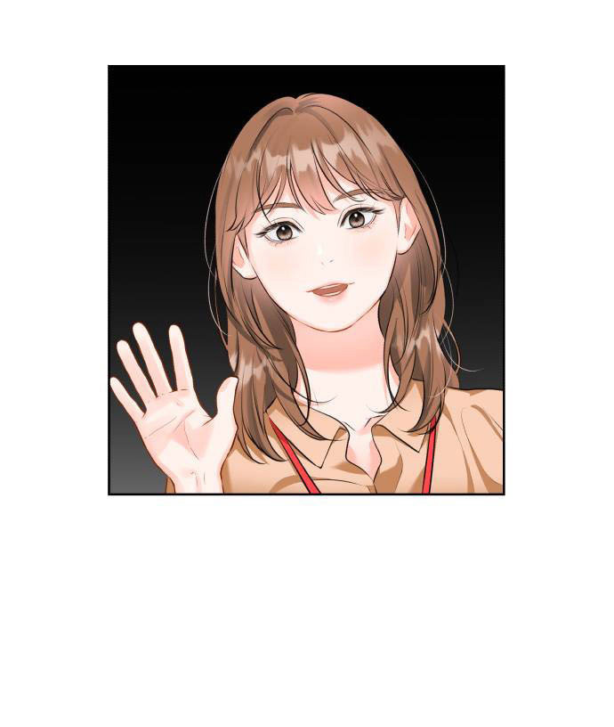 thư ký kam có vấn đề thật rồi! chapter 1 73