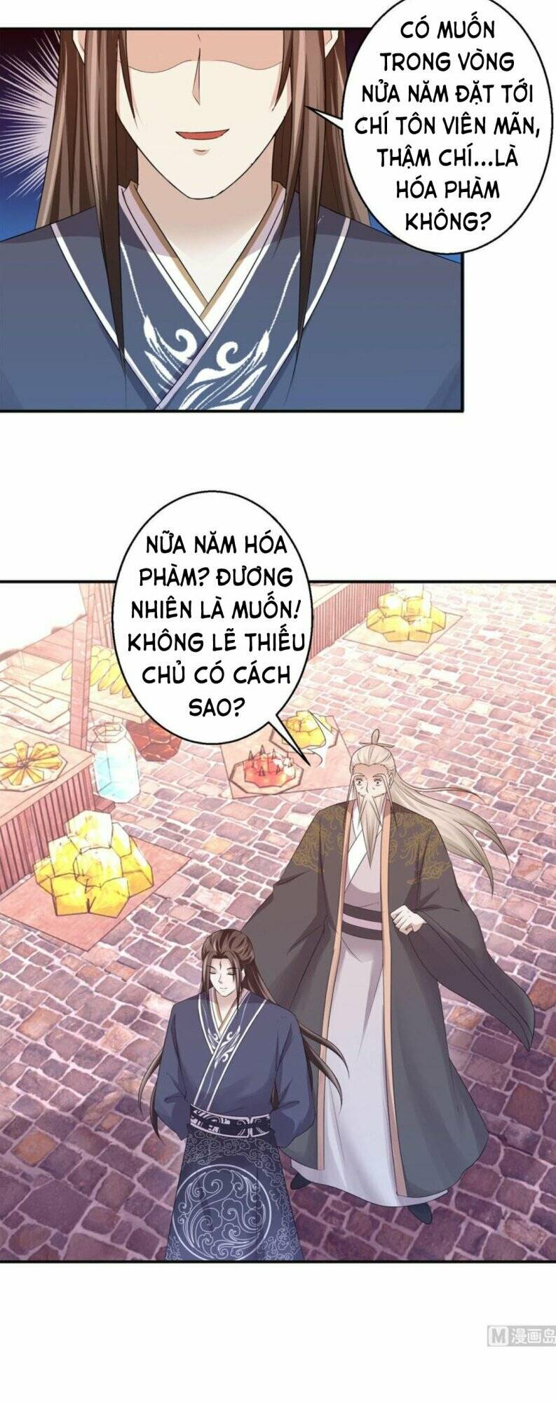 cửu dương đế tôn chapter 147 4