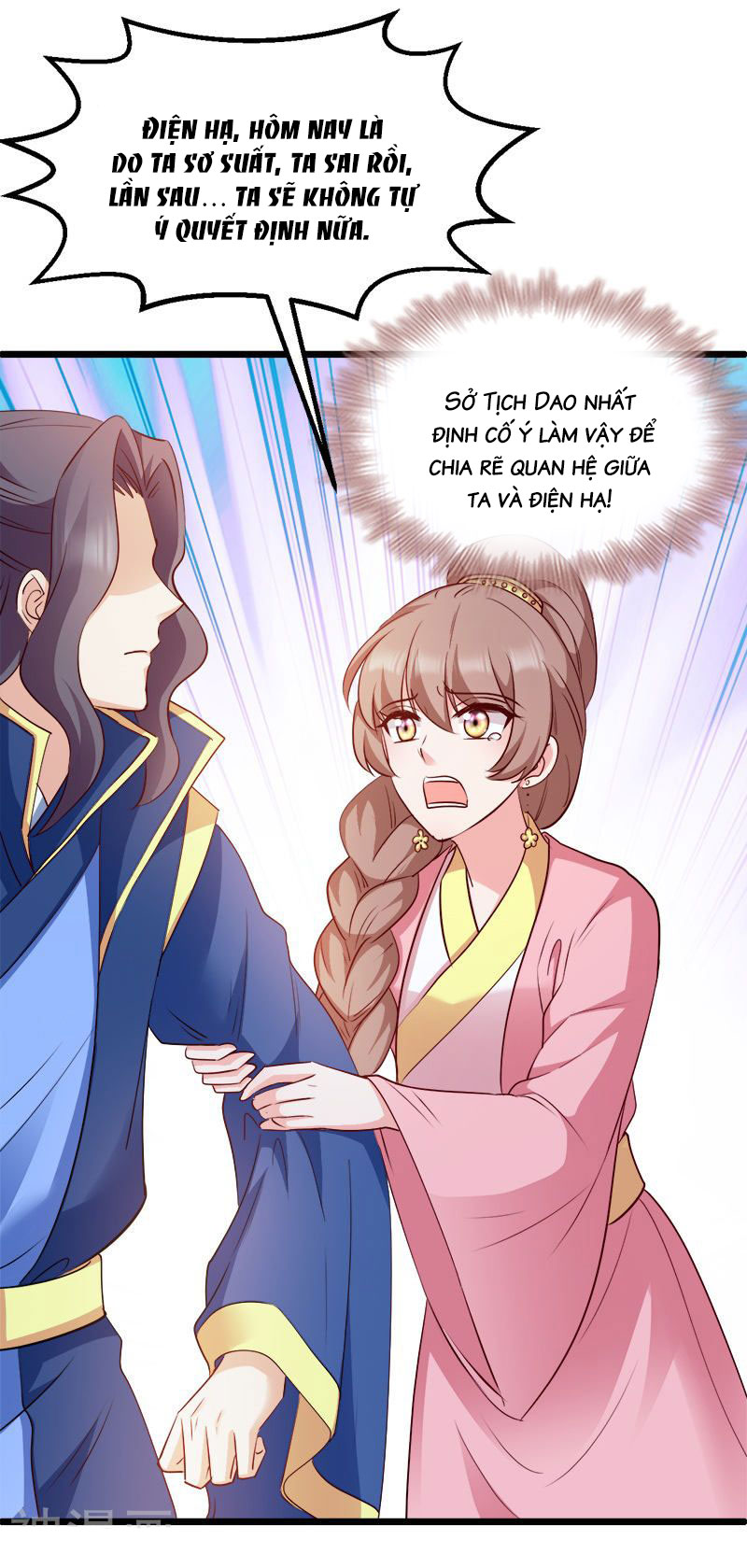 độc tâm cuồng phi khuynh thiên hạ chapter 90 30