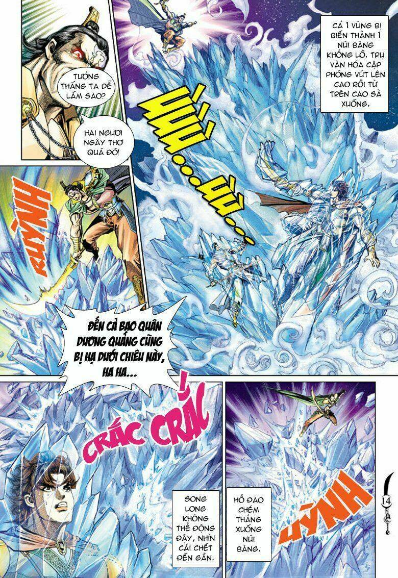 đại đường song long truyện chapter 58 14