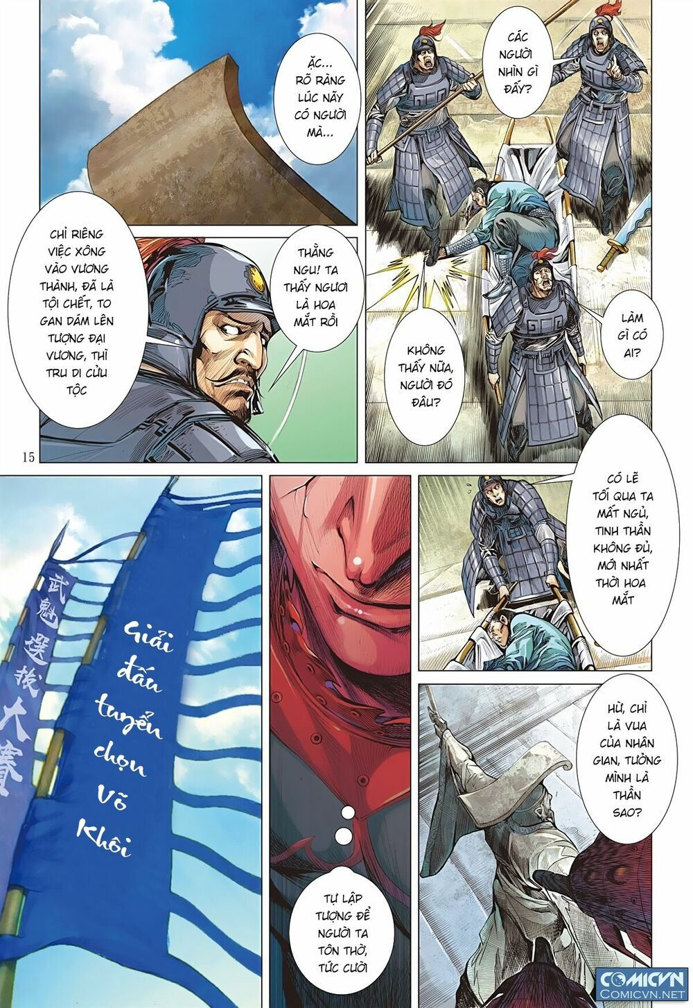 sơn hải kinh truyện chapter 106 15