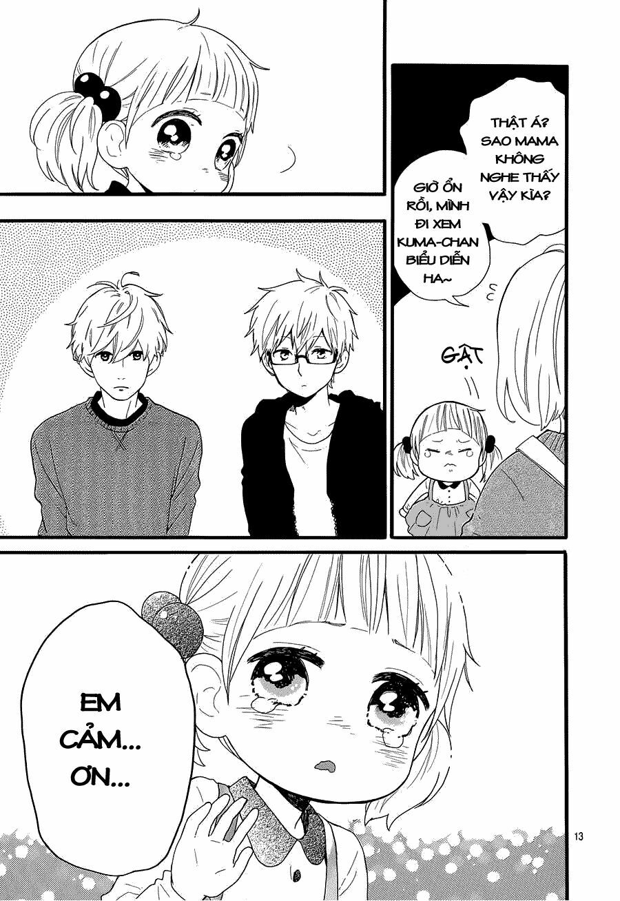 hibi chouchou chapter 52.5 14