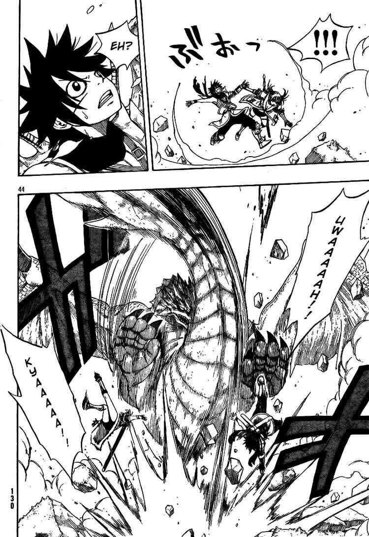 monster hunter orage chapter 1 43