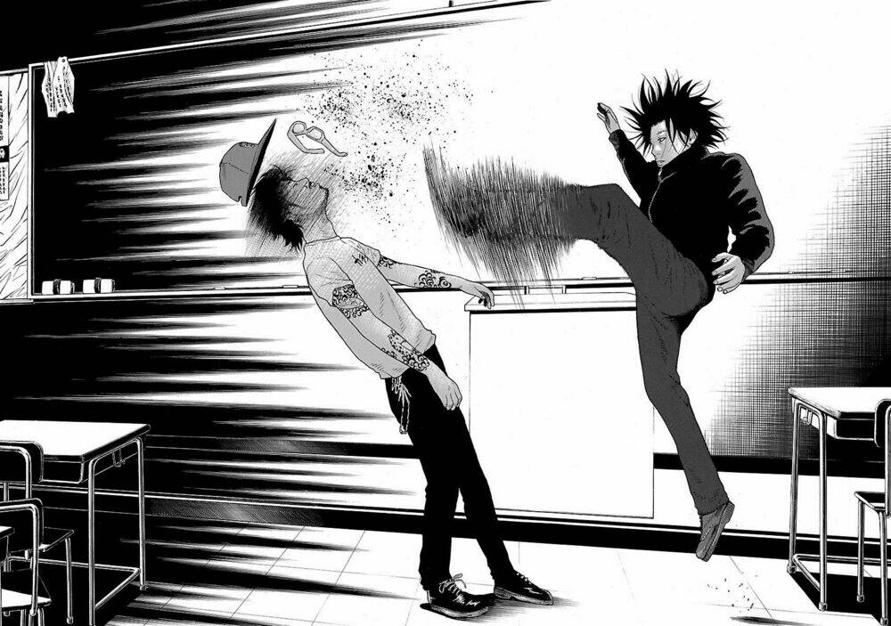 the scum of good and evil chapter 7 14