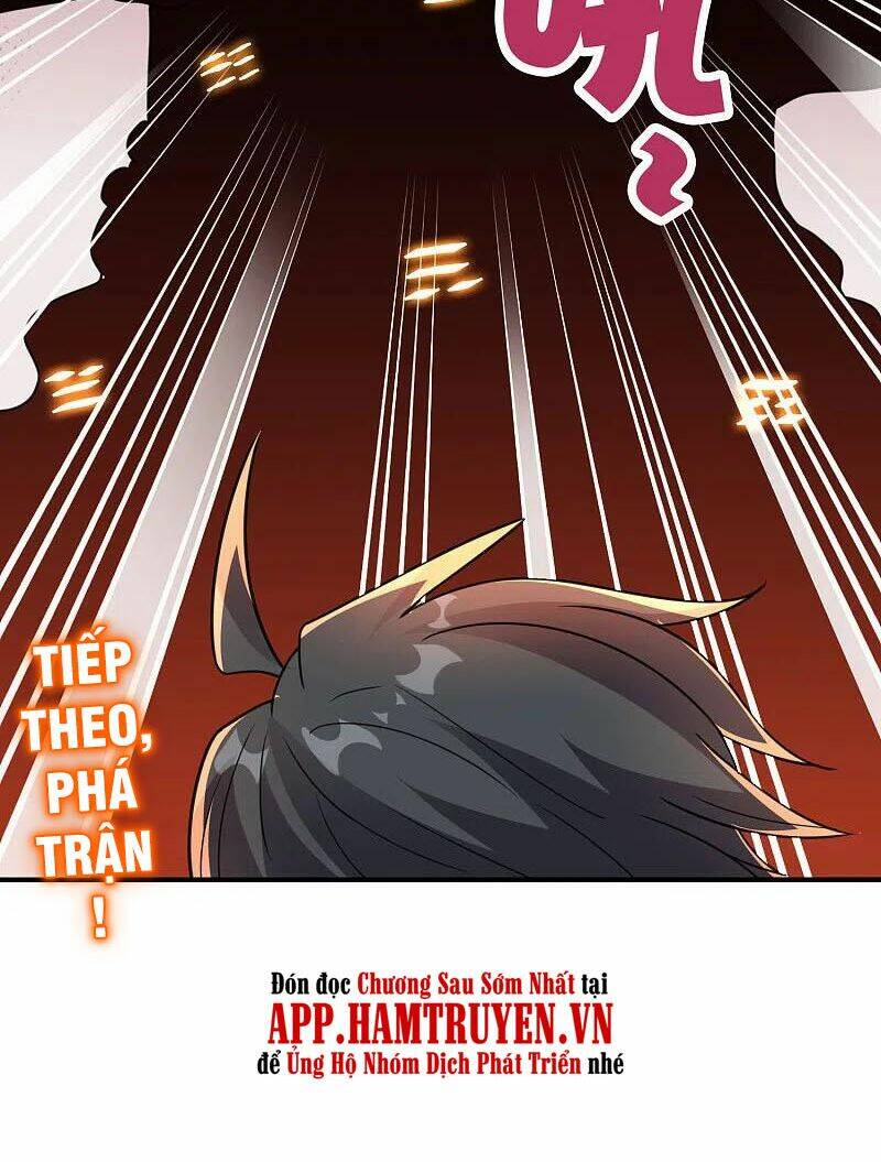 phục thiên thánh chủ chapter 206 27