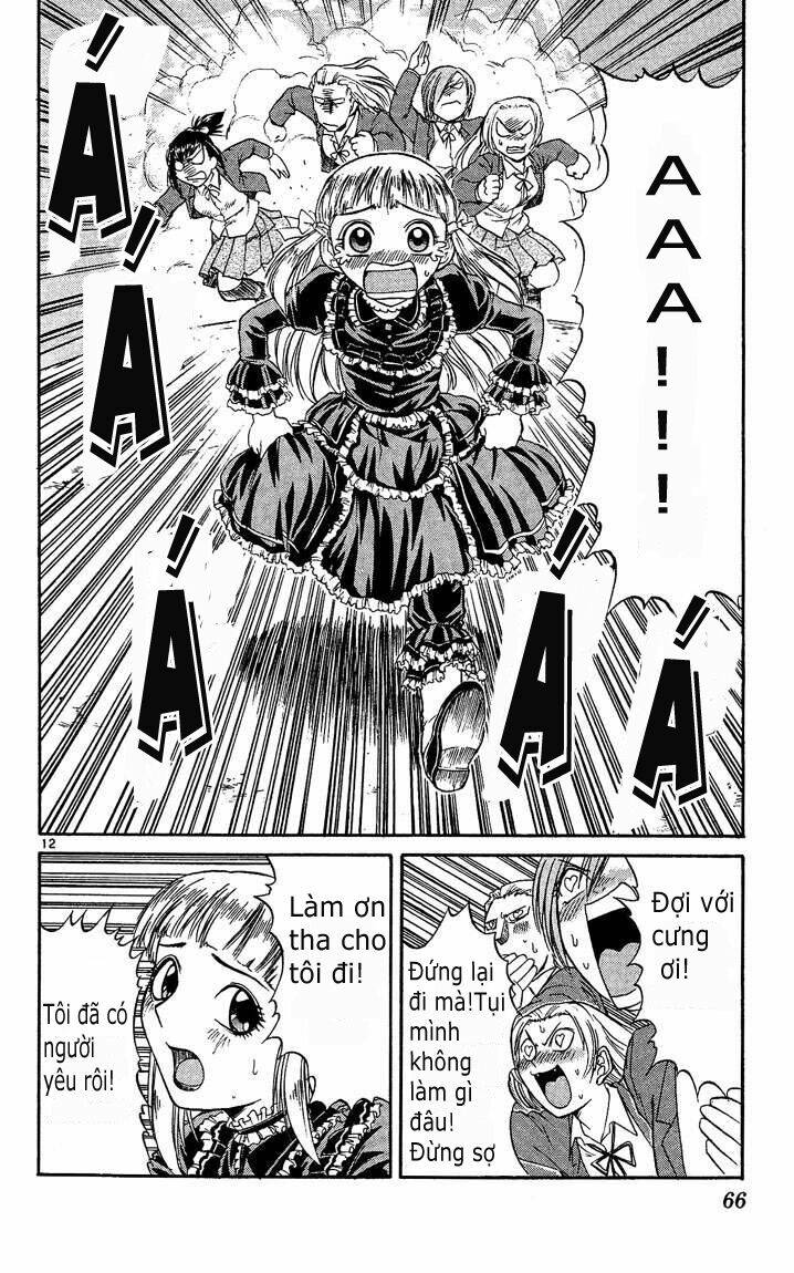 midori no hibi chapter 36 12