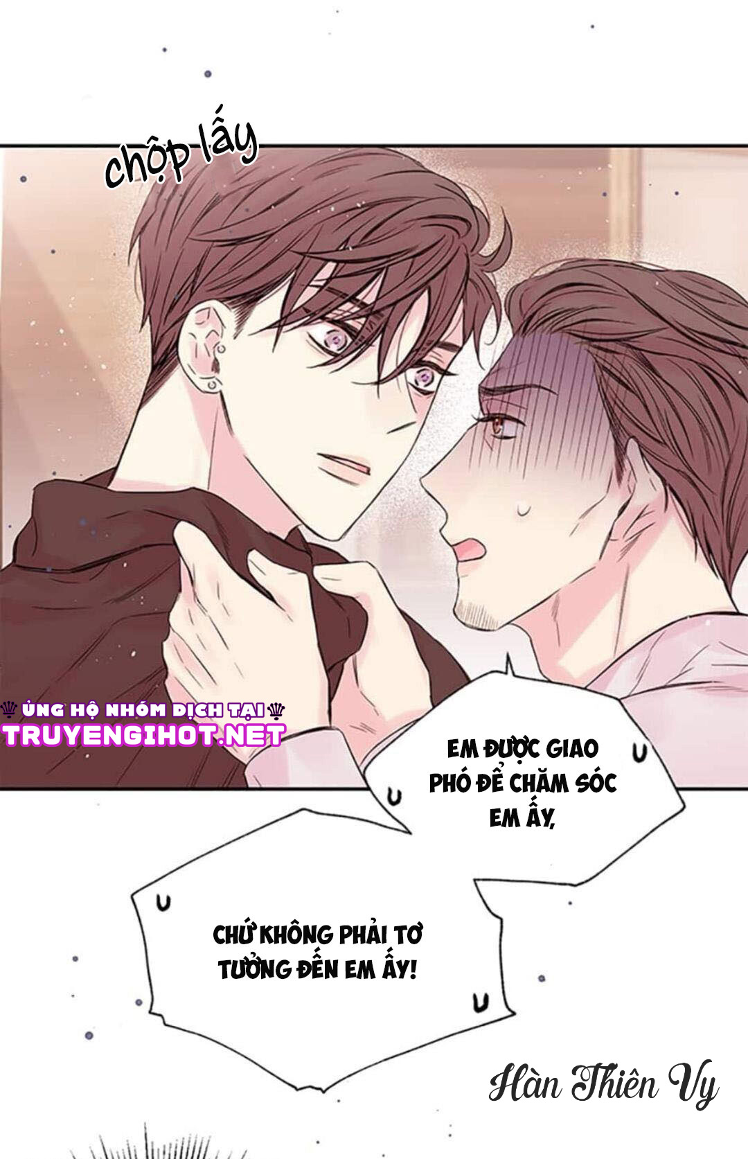 in my closet chapter 21 1