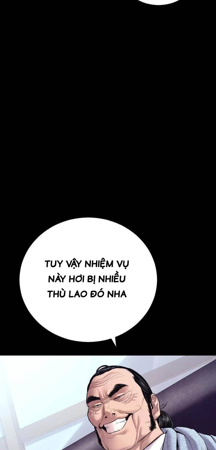 đặc vụ kim chapter 147 13