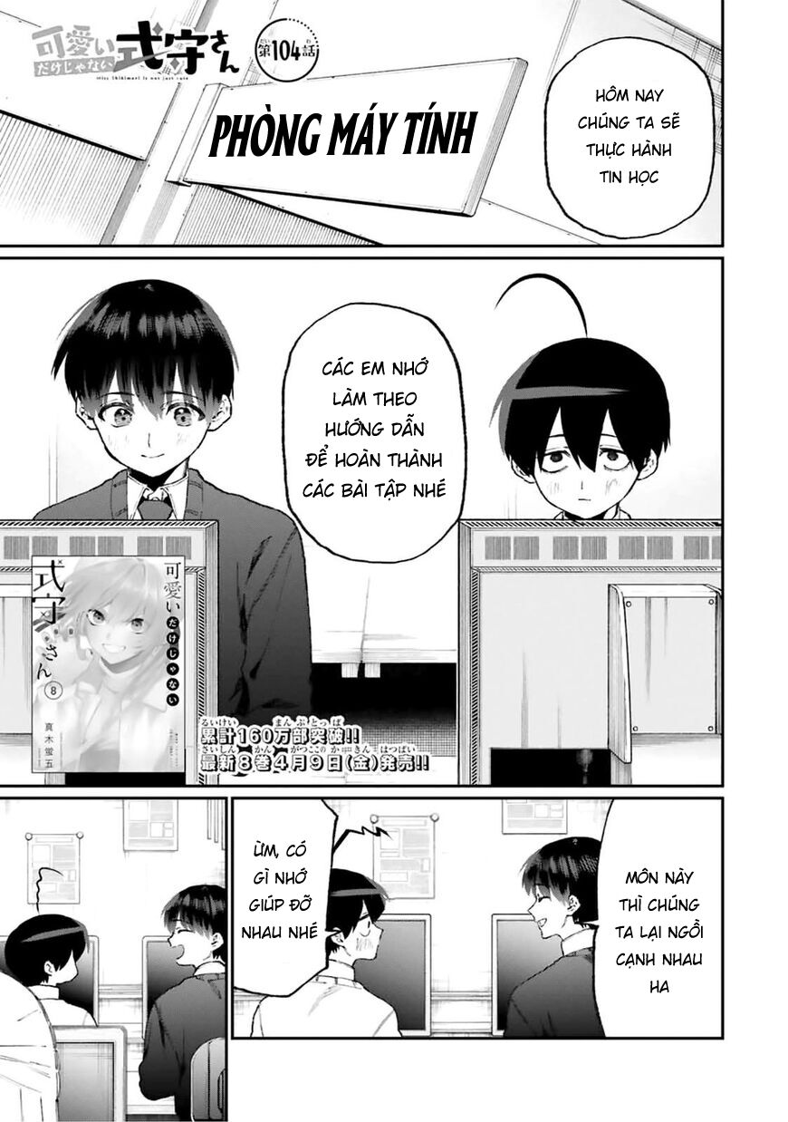 bạn gái tôi không chỉ dễ thương... chapter 104 1