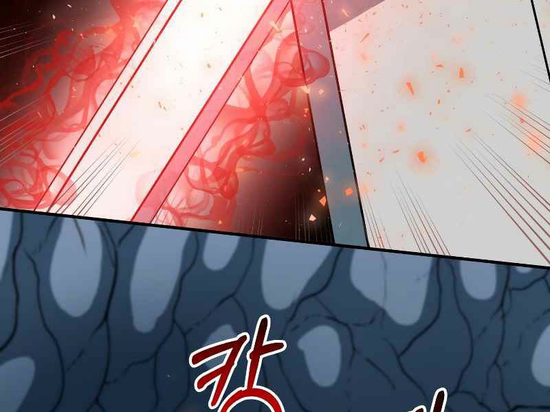 ngôi nhà kết nối với hầm ngục chapter 26 155