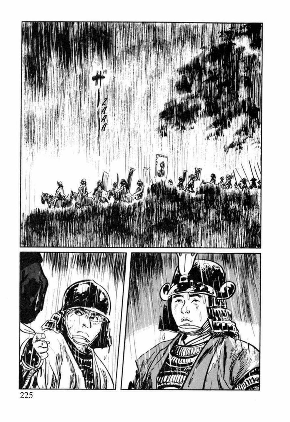 hanzou no mon chapter 14 18