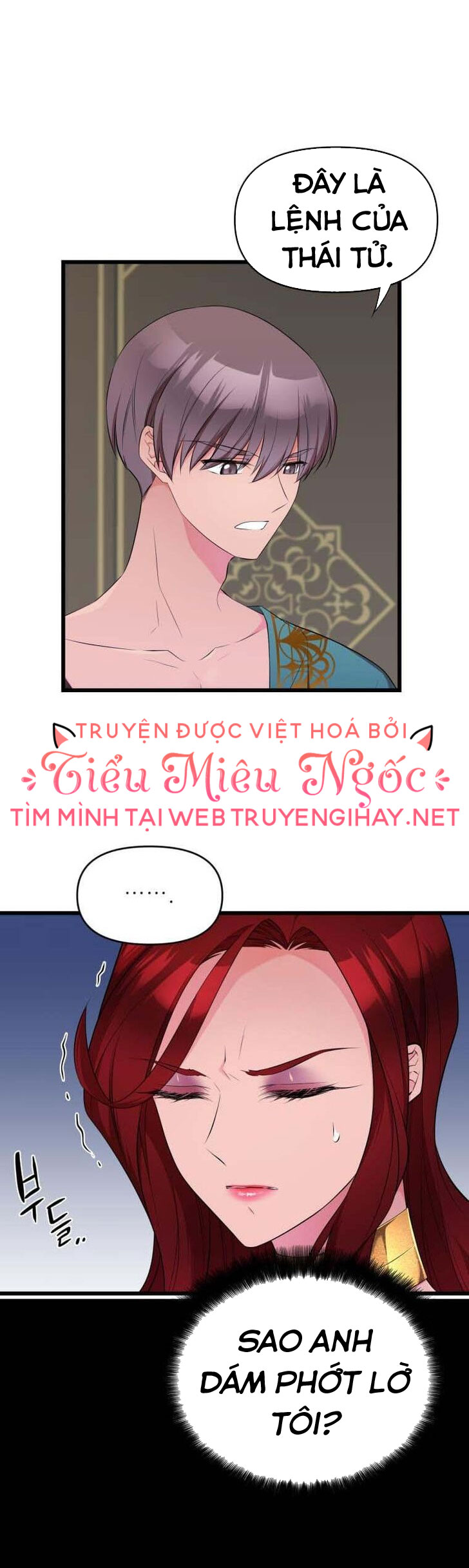mãnh thú bệ hạ chapter 23 26