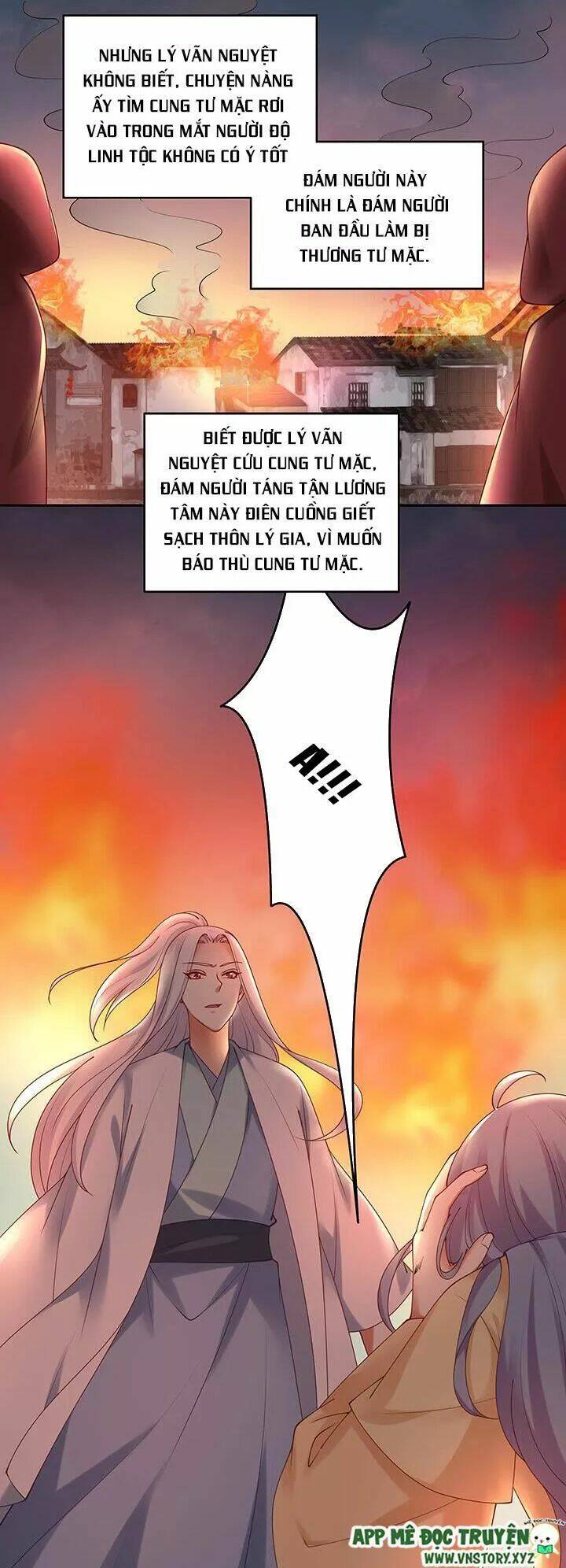 đô đốc đại nhân sủng thê kí chapter 132 26