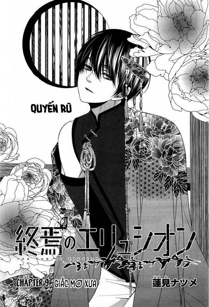 shuuen no elysion chapter 9 6