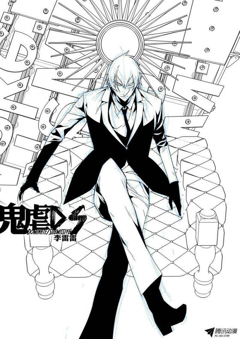 nghịch quỷ ds chapter 30 13