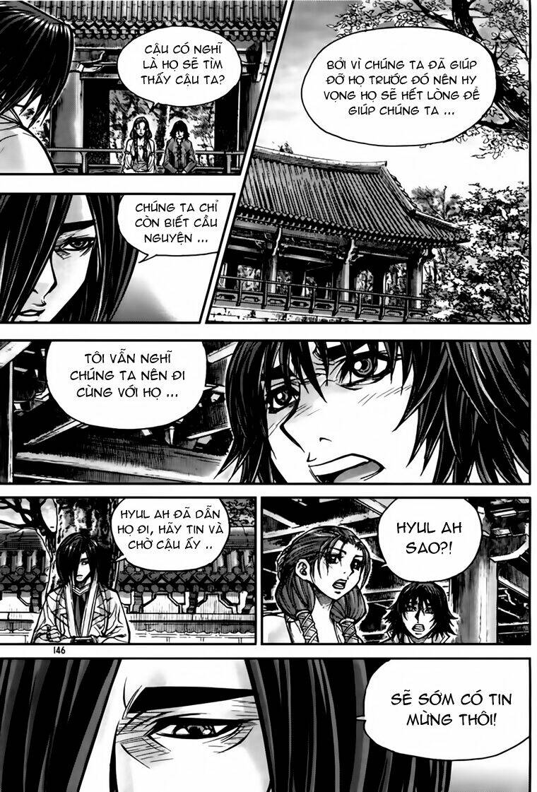 king of hell chapter 201 33